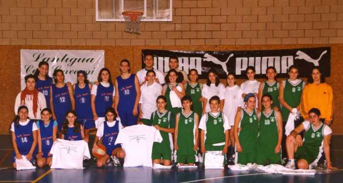 CADETE FEMENINO CADETE FEMENINO